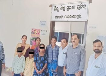 ପିତ୍ରୁମାତ୍ରୁ ହୀନ ଶିଶୁଙ୍କୁ ସହାହାୟତ।ର ହାତ ବଢ଼େଇଲା ଜିଲ୍ଲାପ୍ରଶାସନ  