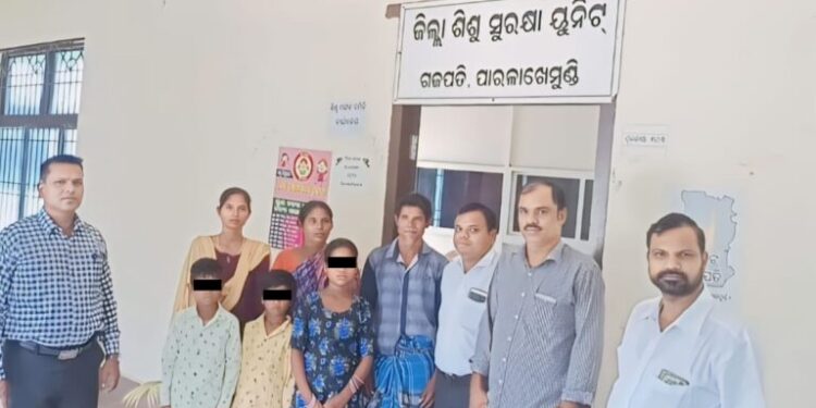 ପିତ୍ରୁମାତ୍ରୁ ହୀନ ଶିଶୁଙ୍କୁ ସହାହାୟତ।ର ହାତ ବଢ଼େଇଲା ଜିଲ୍ଲାପ୍ରଶାସନ  