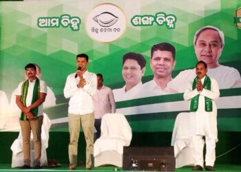 ବେଗୁନିଆ ନିର୍ବାଚନ ମଣ୍ଡଳୀ ଗସ୍ତରେ ସାଂସଦ ଅପରାଜିତାଙ୍କୁ ତେରେଛା କଟାକ୍ଷ କଲେ ପାଣ୍ଡିଆନ 