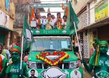 ଭୁବନ ରେ ବିଜେଡି ର ବିଶାଳ ଶୋଭଯାତ୍ରା ଓ ପଥ ପ୍ରାନ୍ତ ସଭା