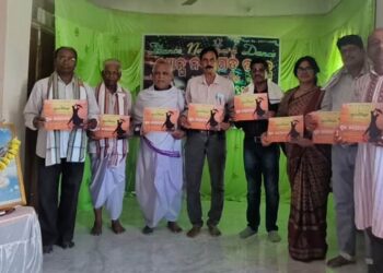 ବିଶିଷ୍ଟ ଶିକ୍ଷାବିତ୍ ସତ୍ୟବାଦୀ ଦାଶଙ୍କର ସ୍ମୃତି ଚାରଣ ସଭା – “ସତ୍ୟର ପୂଜାରୀ ସତ୍ୟବାଦୀ” ସ୍ମରଣିକା ଉନ୍ମୋଚିତ