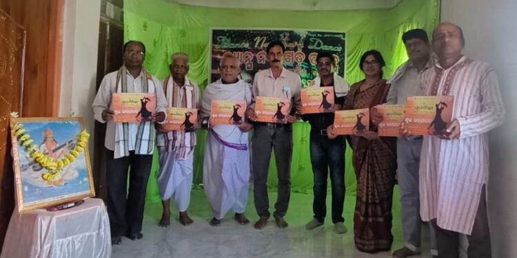 ବିଶିଷ୍ଟ ଶିକ୍ଷାବିତ୍ ସତ୍ୟବାଦୀ ଦାଶଙ୍କର ସ୍ମୃତି ଚାରଣ ସଭା – “ସତ୍ୟର ପୂଜାରୀ ସତ୍ୟବାଦୀ” ସ୍ମରଣିକା ଉନ୍ମୋଚିତ