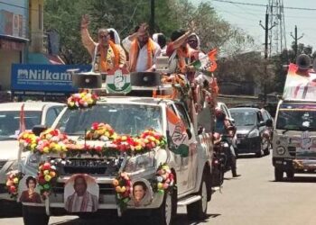 କଂଗ୍ରେସ ପକ୍ଷରୁ ଜୋନସ୍ତରୀୟ ନିର୍ବାଚନୀ ପ୍ରଚାର