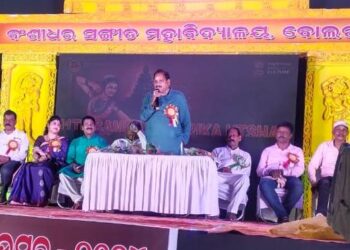 ବଂଶୀଧର ସଂଗୀତ ମହାବିଦ୍ୟାଳୟର ୧୧ ତମ ସାମ୍ୱତ୍ସରିକ ଉତ୍ସବ ପାଳିତ  