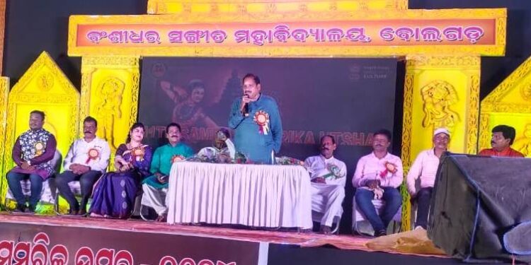 ବଂଶୀଧର ସଂଗୀତ ମହାବିଦ୍ୟାଳୟର ୧୧ ତମ ସାମ୍ୱତ୍ସରିକ ଉତ୍ସବ ପାଳିତ  