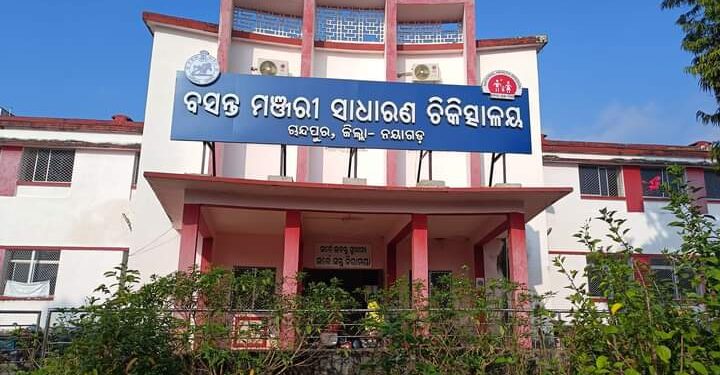 ଅବ୍ୟବସ୍ତା ମଧ୍ୟରେ ଚାନ୍ଦପୁର ବସନ୍ତଙ୍ଗଳରୀ ସାଧାରଣ ଚିକିତ୍ସାଳୟ  