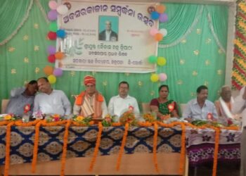ପ୍ରଧାନ ଶିକ୍ଷକ ଙ୍କୁ ଅବସର କାଳୀନ ସମ୍ବର୍ଦ୍ଧନା 