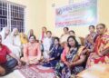 ଉଫ ସେବାଶ୍ରମରେ ବିଶ୍ଵ ମାତୃତ୍ଵ ଦିବସ ପାଳିତ