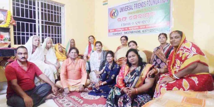 ଉଫ ସେବାଶ୍ରମରେ ବିଶ୍ଵ ମାତୃତ୍ଵ ଦିବସ ପାଳିତ