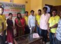 ଛୋଟ ଏକ ପ୍ରୟାସ ସେବାସଂଘ ପକ୍ଷରୁ ବୃଦ୍ଧାଶ୍ରମକୁ ସହାୟତା