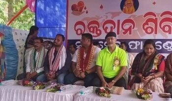 ଅଟଳା ସାଇ ସେବା ଫାଉଣ୍ଡେସନ ପକ୍ଷରୁ ରକ୍ତଦାନ ଶିବିର ଅନୁଷ୍ଠିତ