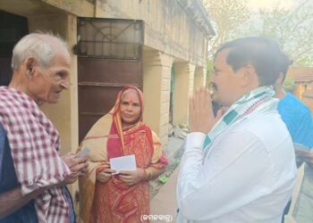 ବରିଷ୍ଠ ଶିକ୍ଷକ ଶିକ୍ଷୟିତ୍ରୀ ମାନଙ୍କୁ ନେଇ ଏକ ବୈଠକ ଆୟୋଜିତ