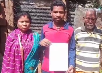 ଗୁଣି ଗାରେଡ଼ି ସନ୍ଦେହରୁ ଗାଁ ଛାଡି ବେ-ସାହାରା ପରିବାର