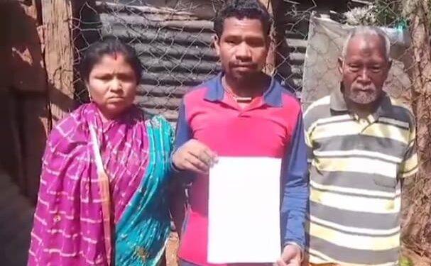 ଗୁଣି ଗାରେଡ଼ି ସନ୍ଦେହରୁ ଗାଁ ଛାଡି ବେ-ସାହାରା ପରିବାର