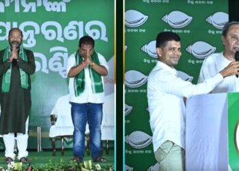 ପାରଳାଖେମୁଣ୍ଡି ଠାରେ ମୁଖ୍ୟମନ୍ତ୍ରୀଙ୍କ ନିର୍ବାଚନୀ ପ୍ରଚାର