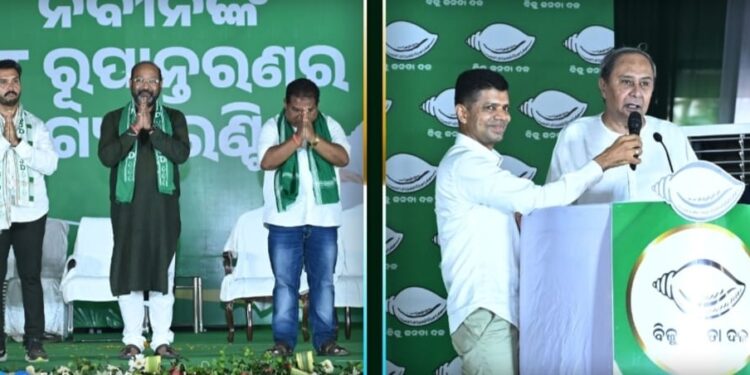 ପାରଳାଖେମୁଣ୍ଡି ଠାରେ ମୁଖ୍ୟମନ୍ତ୍ରୀଙ୍କ ନିର୍ବାଚନୀ ପ୍ରଚାର