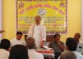 ମହାସଭା ୨୦୨୪ ପ୍ରସ୍ତୁତି ବୈଠକ