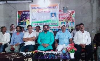 ପ୍ରେସ ଆସୋସିଏସନର ଭୋଟର ସଚେତନତା କାର୍ଯ୍ୟକ୍ରମ