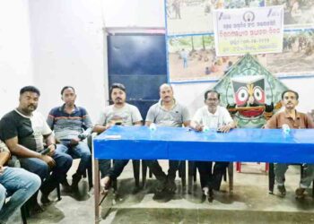 ଉତ୍କଳ ସାମ୍ବାଦିକ ସଂଘ ତରଫରୁ ବିଶ୍ୱ ପ୍ରେସ ସ୍ୱାଧୀନତା ଦିବସ ପାଳିତ