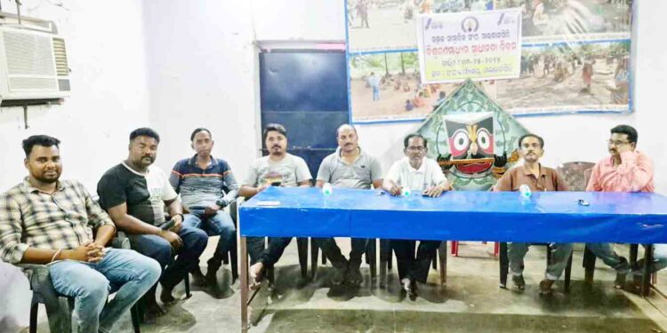 ଉତ୍କଳ ସାମ୍ବାଦିକ ସଂଘ ତରଫରୁ ବିଶ୍ୱ ପ୍ରେସ ସ୍ୱାଧୀନତା ଦିବସ ପାଳିତ