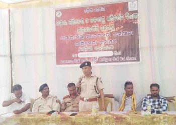 କାଲିମେଳା ବନାଞ୍ଚଳ ପଡ଼ିଆ ବନ ବିଭାଗ ତରପରୁ ଜଙ୍ଗଲରେ ନିଆଁ ନଲଗାଇଵା ପାଇଁ ସଚେତନତା କାର୍ଯ୍ୟକ୍ରମ