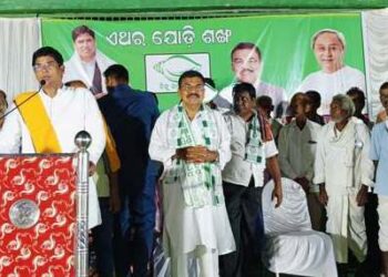 ଯୋଡ଼ି ଶଙ୍ଖ ପାଇଁ ଆହ୍ୱାନ ଦେଲେ ‘ଅ’ ଯୋଡ଼ି, ହଜାର ହଜାର ମହିଳା ସାମିଲ