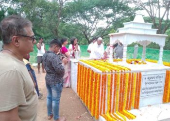 ମହାନ ଜନନାୟକ ,ବିଶିଷ୍ଟ ରାଜନେତା ସ୍ବର୍ଗତ ତ୍ରିଲୋଚନ କାନୁନଗୋଙ୍କ ପ୍ରଥମ ଶ୍ରାଦ୍ଧ ବାର୍ଷିକୀ ଉତ୍ସବ ପାଳିତ