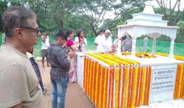 ମହାନ ଜନନାୟକ ,ବିଶିଷ୍ଟ ରାଜନେତା ସ୍ବର୍ଗତ ତ୍ରିଲୋଚନ କାନୁନଗୋଙ୍କ ପ୍ରଥମ ଶ୍ରାଦ୍ଧ ବାର୍ଷିକୀ ଉତ୍ସବ ପାଳିତ