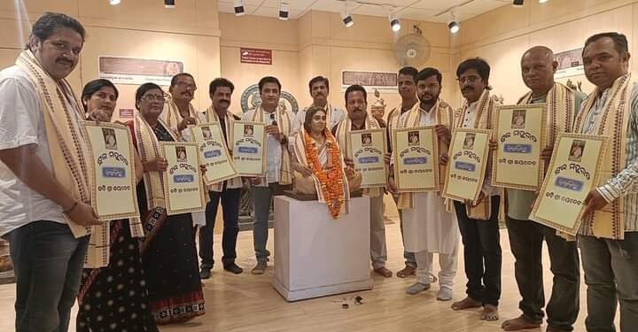ମାଟିର ମହାକବି ଶ୍ରୀ ଜୟଦେବ ଚଳଚ୍ଚିତ୍ର ର ଶୁଭ ମହୁରତ