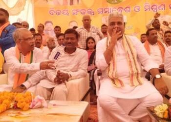 ନିଆଳି ବିଜେପିର ବିଜୟ ସଂକଳ୍ପ ସମାବେଶରେ ବିଶାଳ ଜନସମୁଦ୍ର : ଯୋଗ ଦେଲେ କେନ୍ଦ୍ର ମନ୍ତ୍ରୀ ଭୂପେନ୍ଦ୍ର ଯାଦବ – ଦଳ ଛାଡ଼ି, ବିଜେପିରେ ମିଶିଲେ ବହୁ ବରିଷ୍ଠ ନେତା , ବିଜେପିର, ବିଜୟ ଉଜ୍ଜଳ