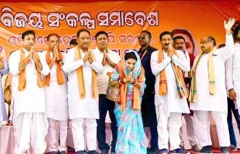 ମୋଦିଙ୍କର ପ୍ରଗତିଶୀଳ ନୀତି ପ୍ରତି ଓଡ଼ିଶାବାସୀଙ୍କର ସମ୍ପୂର୍ଣ୍ଣ ସମର୍ଥନ : ପୁରନ୍ଦର ମିଶ୍ର