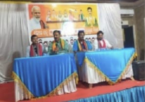 ପ୍ରଧାନମନ୍ତ୍ରୀଙ୍କ କନ୍ଧମାଳ ଗସ୍ତ ନେଇ ବିଜେପି ପକ୍ଷରୁ ବ୍ୟାପକ ପ୍ରସ୍ତୁତି