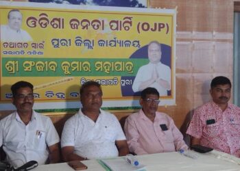 ପୁରୀକୁ ଉନ୍ନତ ସହର କରିବା ମୋର ଲକ୍ଷ୍ୟ ଓଜେପି ପ୍ରାର୍ଥୀ ସଞ୍ଜୀବ କୁମାର ମହାପାତ୍ର