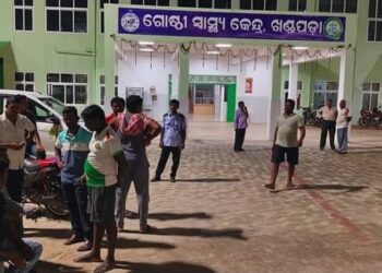 ବିଦ୍ୟୁତ୍ ଆଘାତରେ ଯୁବକ ମୃତ୍ୟୁ – ଭାପୁର