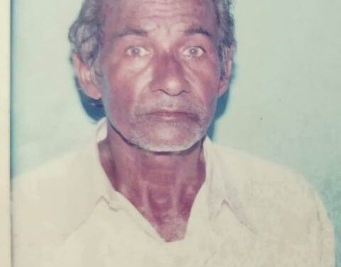 ସିକୋ ଉଚ୍ଚ ଵିଦ୍ୟାଳୟର ପ୍ରଧାନଶିକ୍ଷକଙ୍କ ପିତୃ ବିୟୋଗ