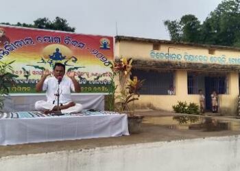 ବିବେକାନନ୍ଦ ଶିକ୍ଷା କେନ୍ଦ୍ର ଦେଉଳି ରେ ଯୋଗ ଦିବସ ପାଳିତ