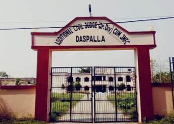 ୫୦୯ କ୍ୱିଣ୍ଟାଲ ଧାନ ଖାଇ ନାମନେଲେ, ସମବାୟ ସମିତି ସଂପାଦକ