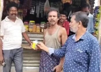 ୧୦ ଟଙ୍କିଆ ଟାଟା ଗ୍ଲୁକୋଜ ଥଣ୍ଡା ପାନୀୟରେ କଣ୍ଡୋମ୍