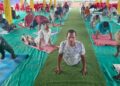 ଅନ୍ତର୍ଜାତୀୟ ଯୋଗ ଦିବସ ଉତ୍ସବମୁଖର