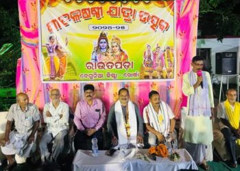 ଶୀତଳ ଷଷ୍ଠୀ ଯାତ୍ରା ଉତ୍ସବରେ ବିଧାୟକଙ୍କୁ ସମ୍ବର୍ଦ୍ଧନା
