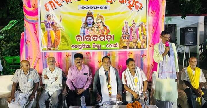 ଶୀତଳ ଷଷ୍ଠୀ ଯାତ୍ରା ଉତ୍ସବରେ ବିଧାୟକଙ୍କୁ ସମ୍ବର୍ଦ୍ଧନା
