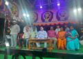 ସଂପୁର ରଜ ମହୋତ୍ସବ ଉଦ୍ ଯା ପି ତ୍