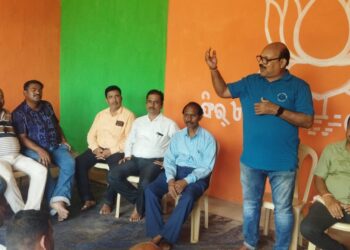 ଖପ୍ରାଖୋଲ ରେ ଭାଜପା ତରଫରୁ କଳା ଦିବସ ପାଳିତ