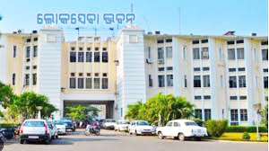 ମୁଖ୍ୟମନ୍ତ୍ରୀ ନବୀନ ପଟ୍ଟନାୟକଙ୍କ ଅଧ୍ୟକ୍ଷତାରେ : ରାଜ୍ୟ କ୍ୟାବିନେଟ ବୈଠକ ଶେଷ