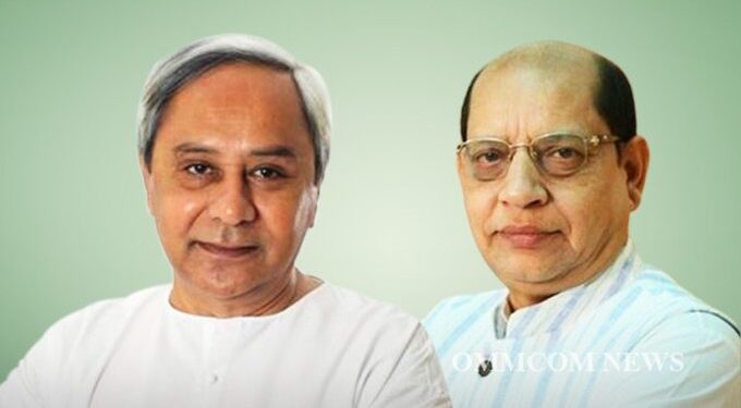 ବିଜେଡି ବୈଠକ  : ପ୍ରଥମଥର ପାଇଁ ନବୀନ ପଟ୍ଟନାୟକ ବିରୋଧୀ ଦଳ ନେତା ନିର୍ବାଚିତ