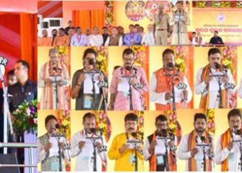 ମୁଖ୍ୟମନ୍ତ୍ରୀ ଭାବେ ଶପଥ ନେଲେ ମୋହନ ଚରଣ ମାଝୀ