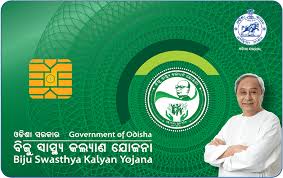 BSKY ଚାଲୁ ରହିଛି : ସ୍ୱାସ୍ଥ୍ୟ ବିଭାଗ