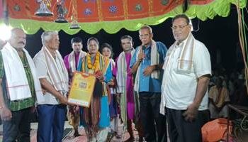 ଝାଡପଡାରେ ବାଦୀପାଲ