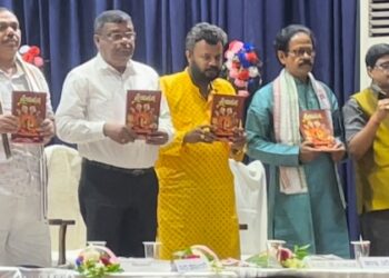 କବି ଡ ଆର୍ତ୍ତତ୍ରାଣ ସାହୁଙ୍କ ପୁସ୍ତକ ‘ଶ୍ରୀ ଗଣେଶ’ ଉନ୍ମୋଚିତ