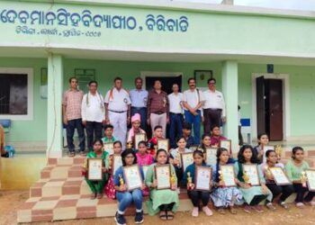 ମାଟ୍ରିକ ମେଧା ସମ୍ବର୍ଦ୍ଧନା ସମାରୋହ – ୨୦୨୪